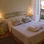 Quinta Murtas Gasthuis Sintra