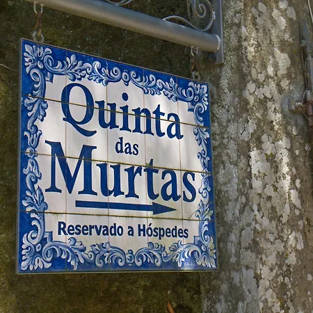 بيت ضيافة Quinta Murtas 4*